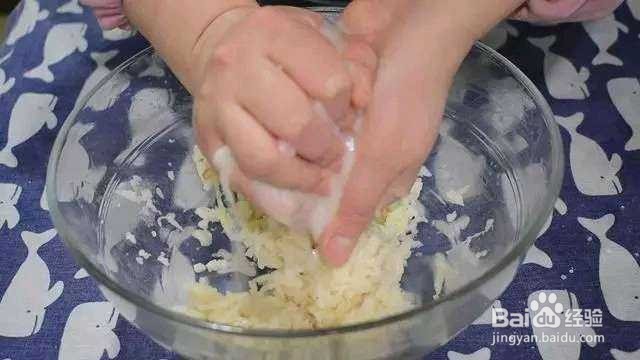 美食分享——莲藕花生丸