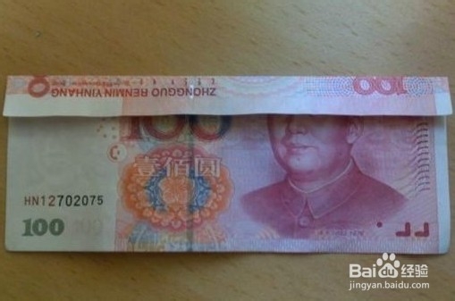 教你折爱情公寓关谷向悠悠求婚同款戒指