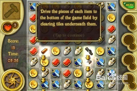 玩亚特兰蒂斯的召唤(Call of Atlantis)经验分享