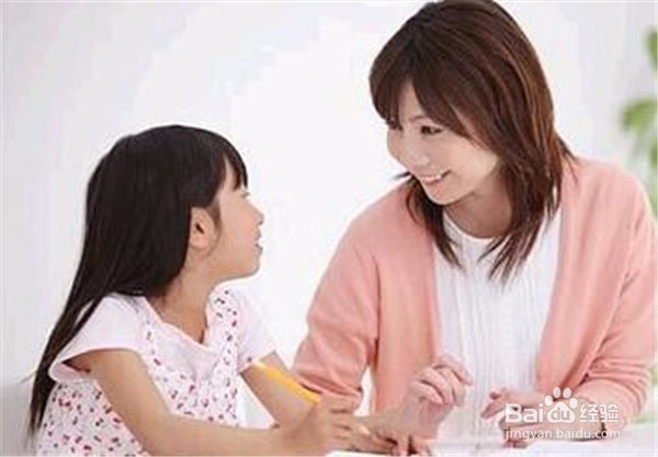 怎样才能让孩子乐于写作业?