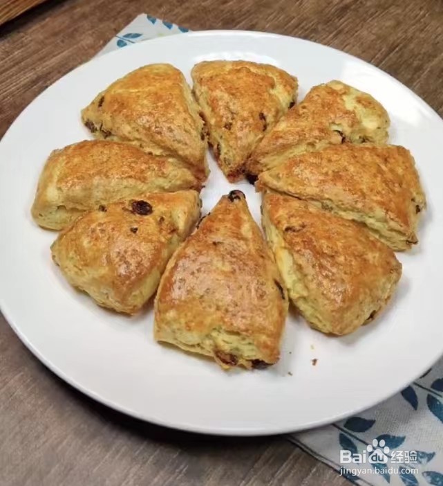 葡萄干司康的做法