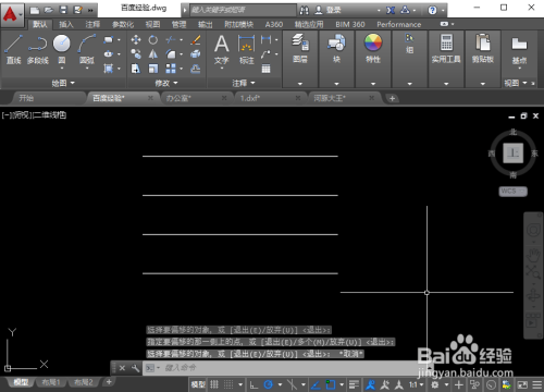 CAD中偏移命令怎么用