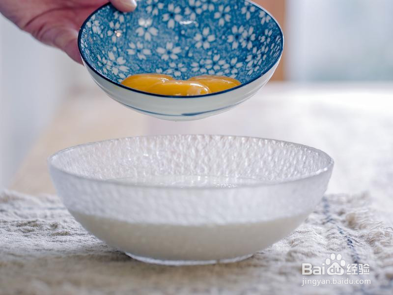 简易版焦糖布丁的做法