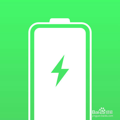 手机电池不耐用怎么办