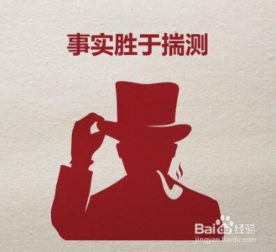 让人举报违建了怎么办