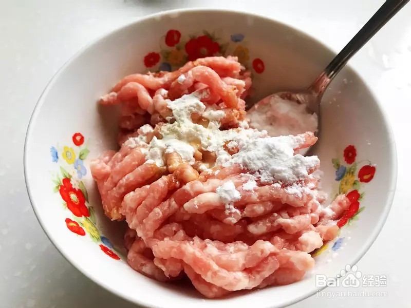怎样做出家常菜系列之香菇蒸肉饼
