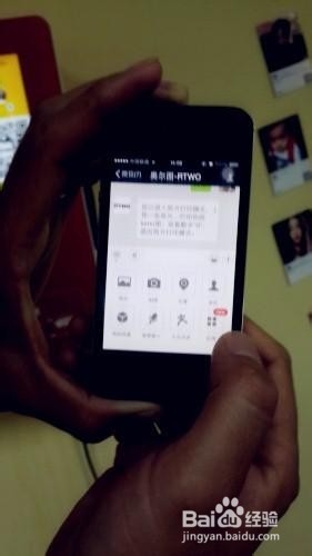 微信打印机打印照片流程