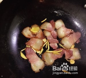儿菜炒腊肉的做法