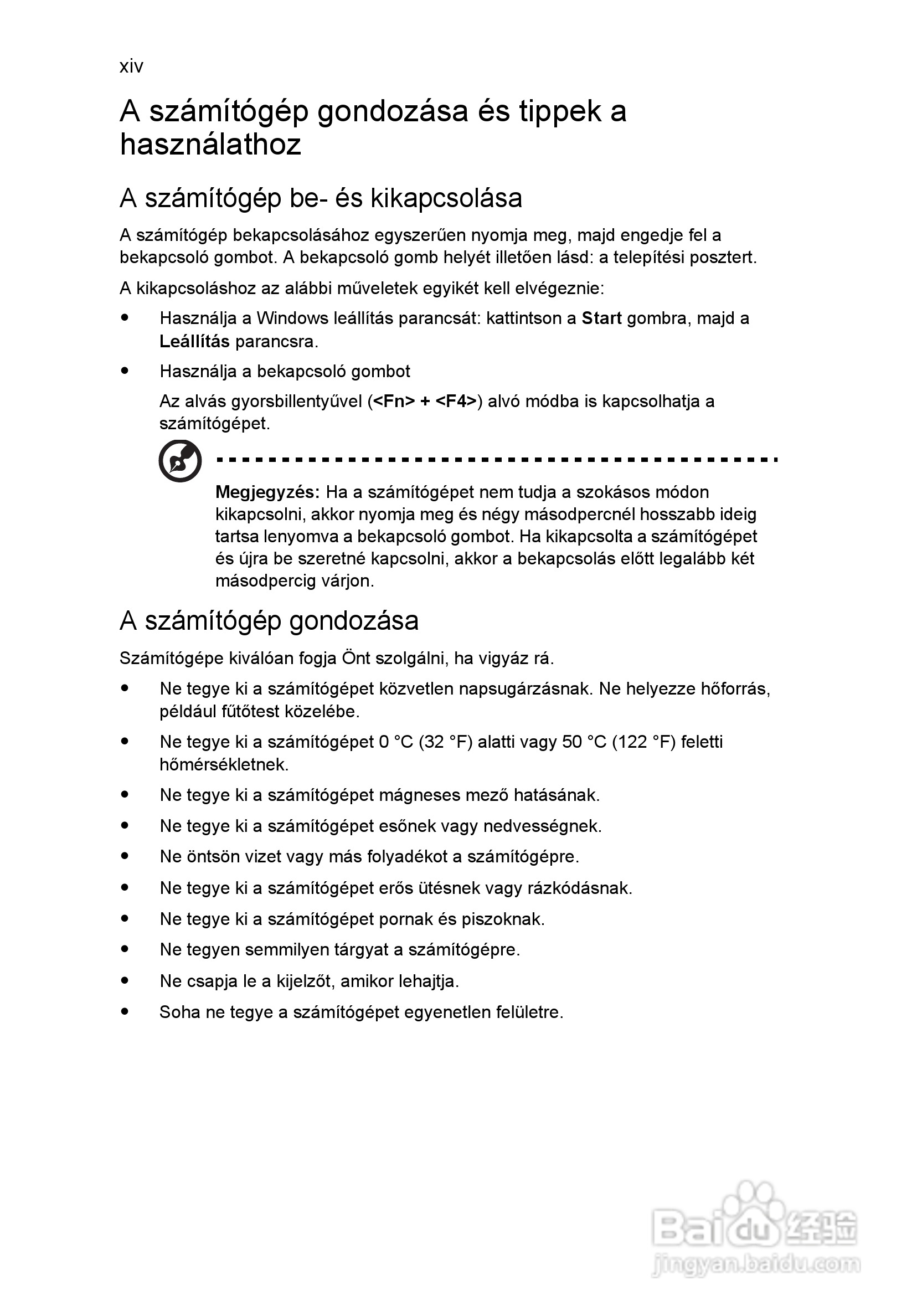 ACER宏基Aspire 5951G笔记本说明书:[101]