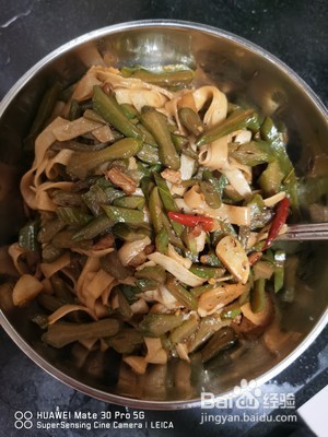 简易豆角焖面的做法