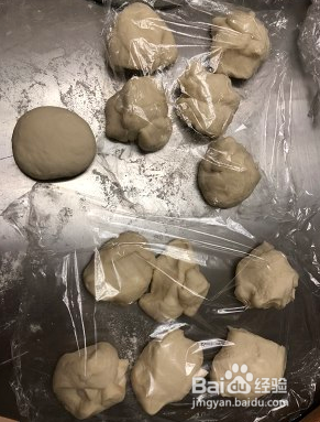 如何在家制作发面红糖饼