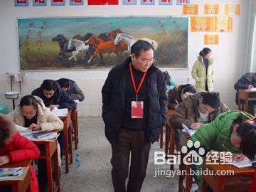 研究生考试报名方法