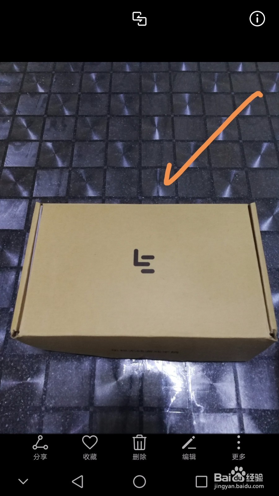 乐视超级电视如何连接蓝牙游戏手柄