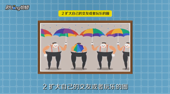 怎么认识美丽漂亮乌克兰女孩