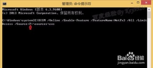 Win8.1离线安装.Net Framework3.5