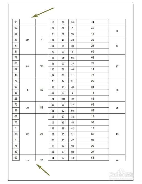Excel合并单元格跨页打印(数据,边框)显示错误