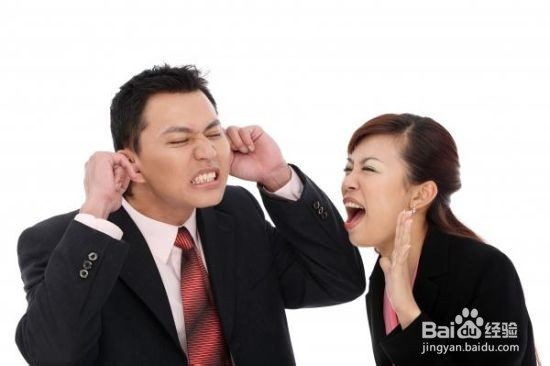 跳槽到别的公司不能说的理由