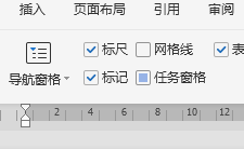 WPS 如何快速对齐文字