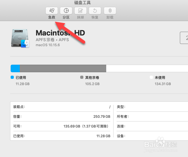 电脑老是提示1分钟自动重启