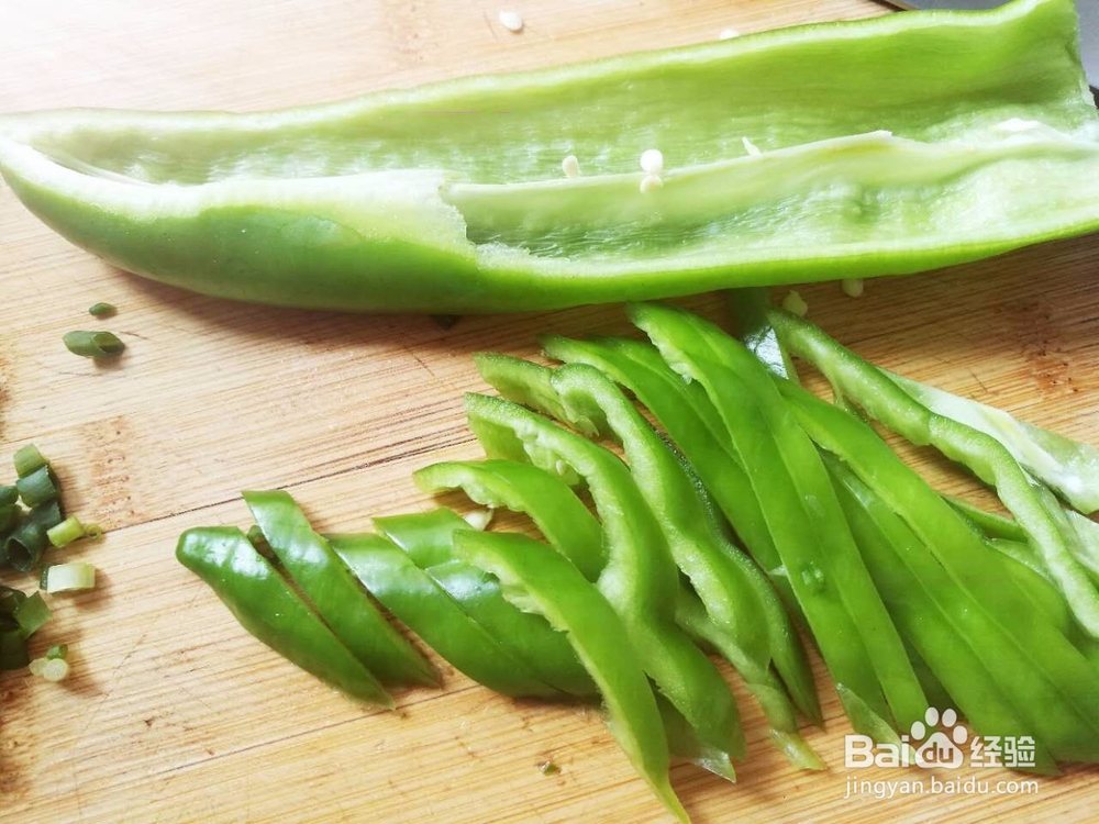 跟我学做家常菜青椒炒鸡蛋