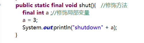 finally与static有什么区别?