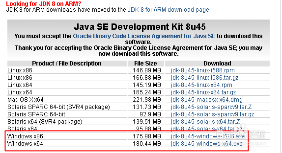 怎么配置电脑环境变量