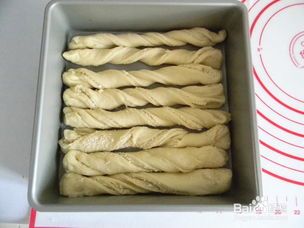 健康烘焙——夹馅扭扭排包