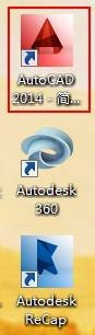 AutoCAD2014软件图文安装教程