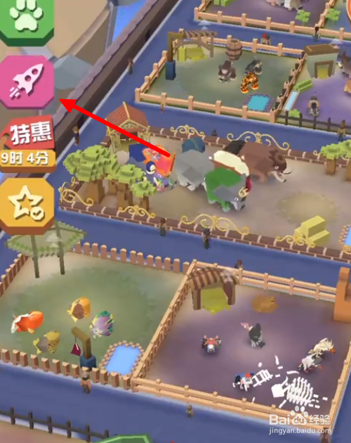 疯狂动物园怎么进入侏罗纪地图