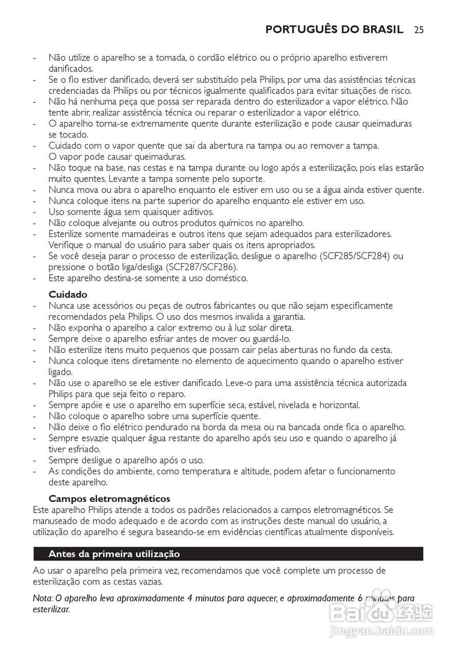 PHILIPS SCF285电子蒸汽消毒锅说明书:[3]
