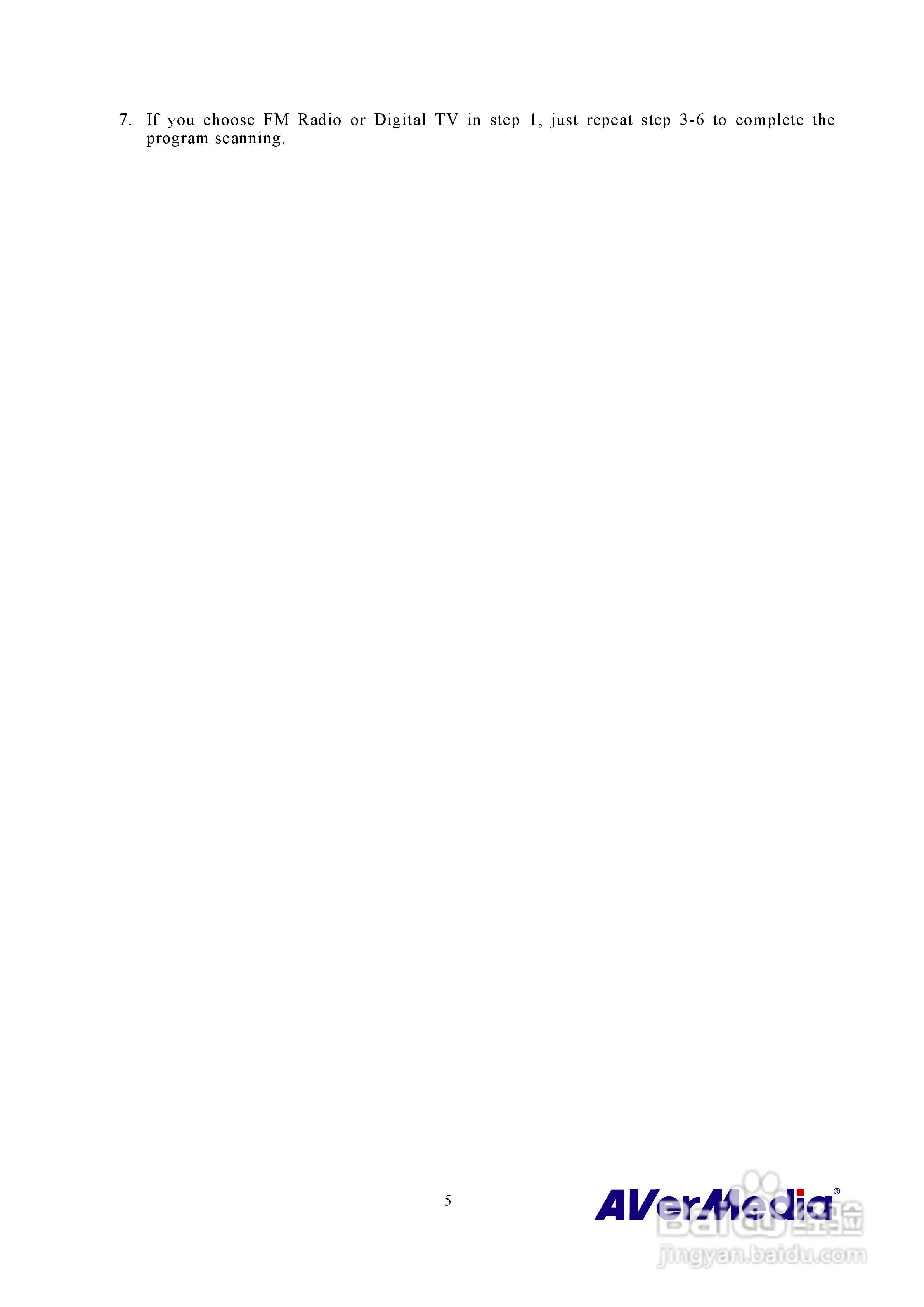 圆刚MCE硬压电视卡M116说明书:[1]