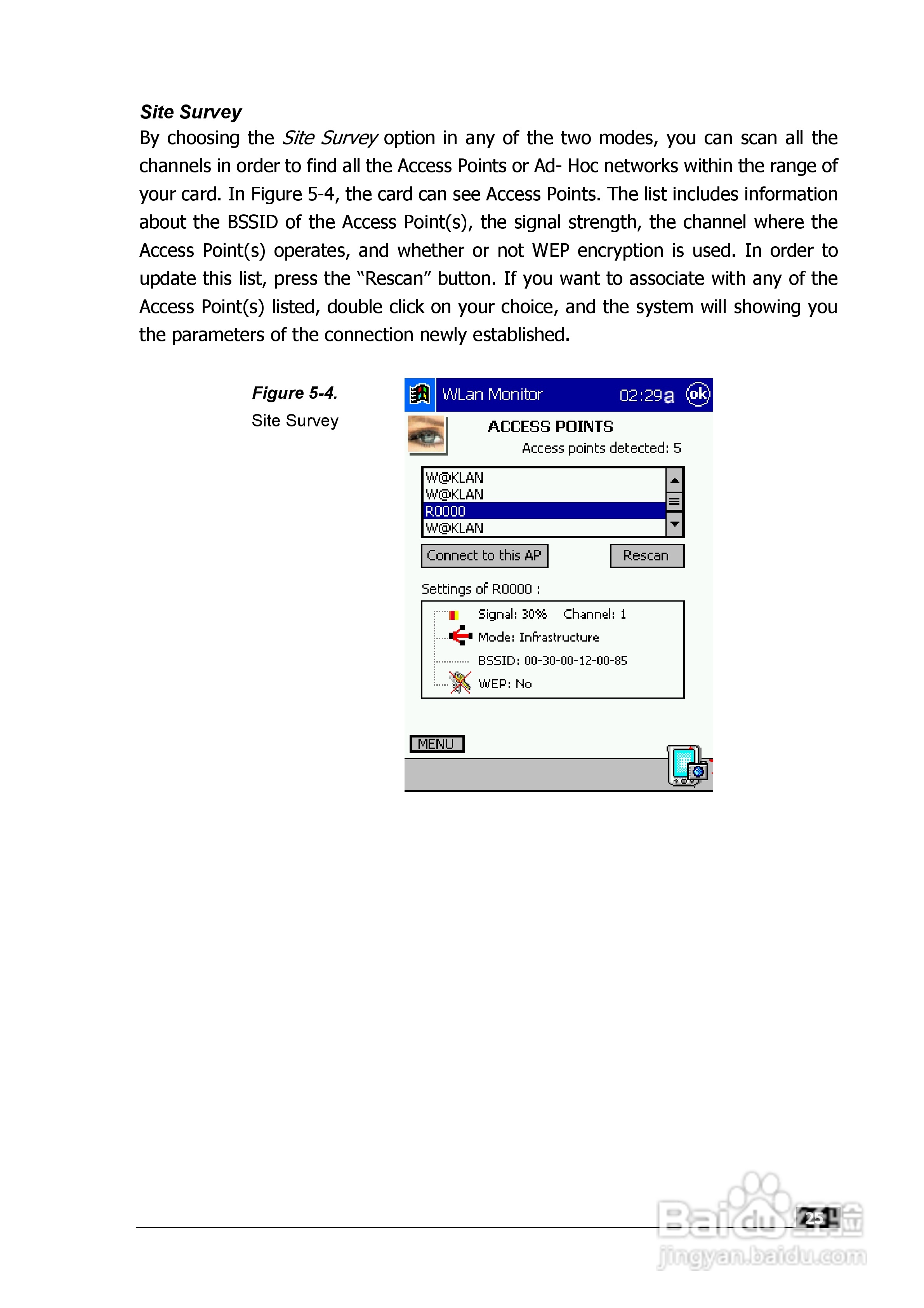 UT-USB无线网卡中文说明书:[3]
