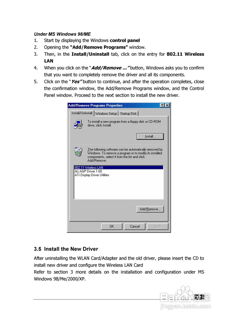 UT-USB无线网卡中文说明书:[2]