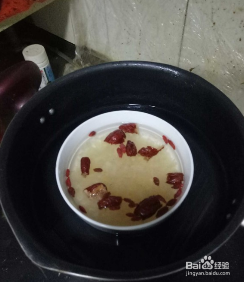 红枣枸杞炖燕窝的做法