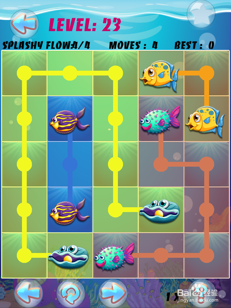 a splashy water safari fish flow游戏攻略1-30