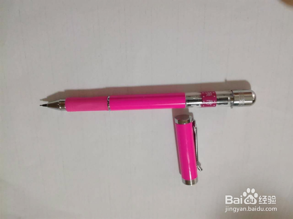 正姿护眼笔的安装方法