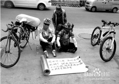 怎么识别假驴友,真骗子,揭穿行乞骗局