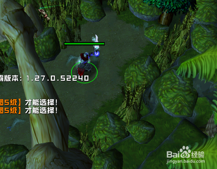 傲世天龙正式版单通开局攻略