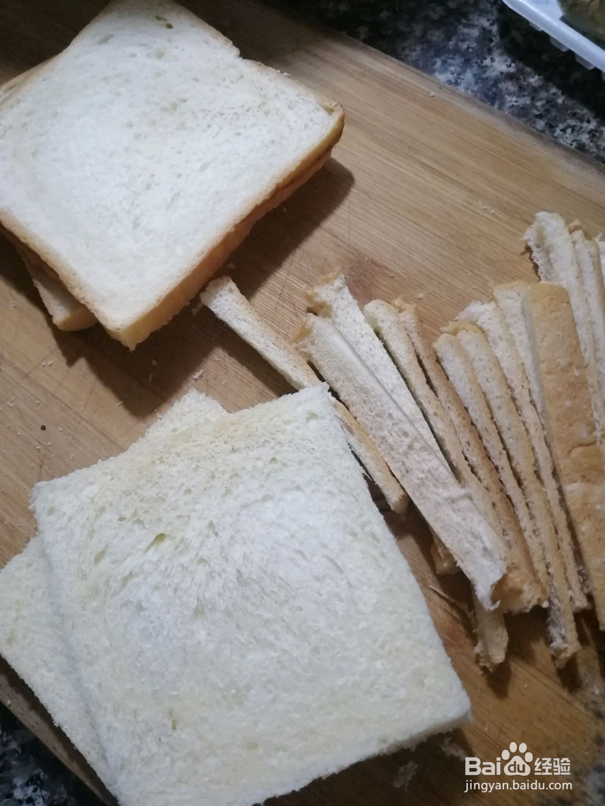 炸鸡排附自制面包糠的做法