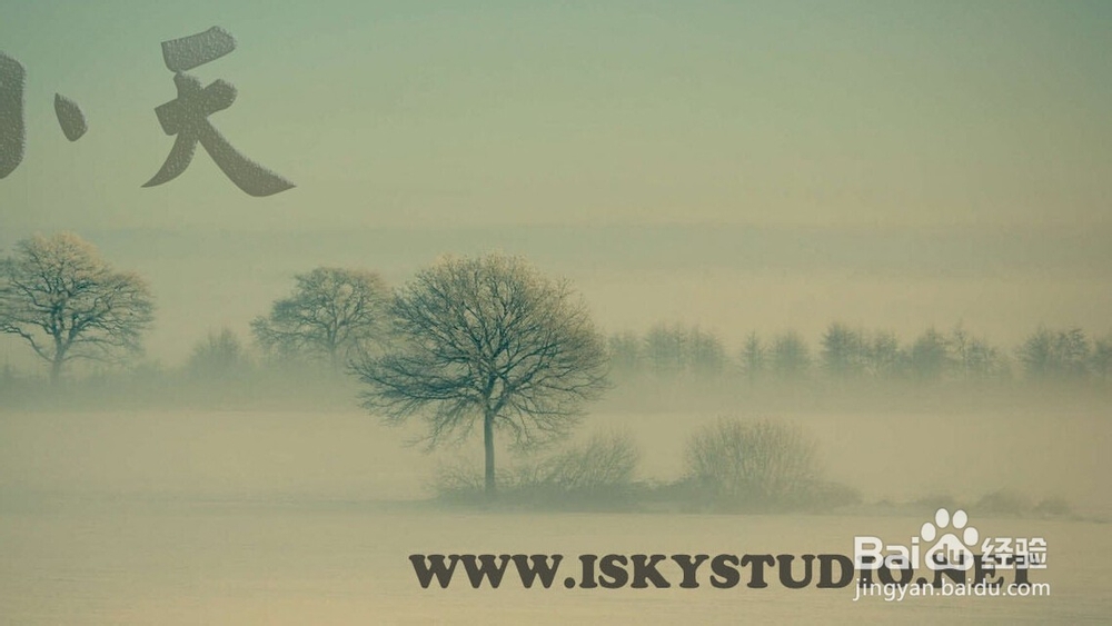 windows7下电脑怎么截屏