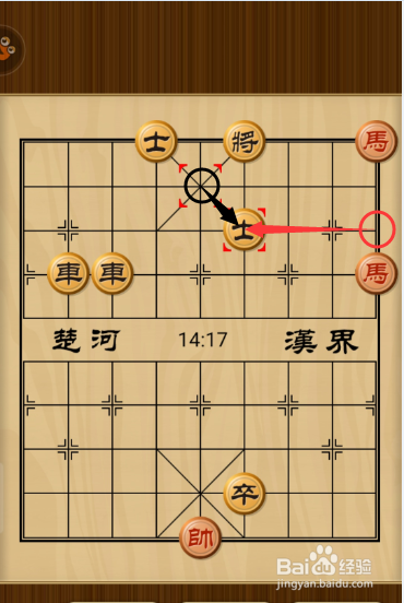 中国象棋残局《适情雅趣》：第103局双鹭窥鱼