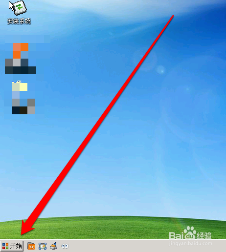 怎样修复windows启动引导?