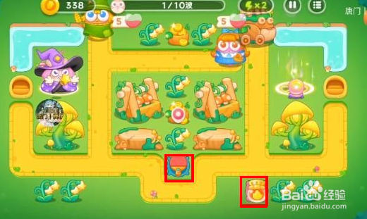 保卫萝卜4绿野奇缘40关攻略图解法攻略