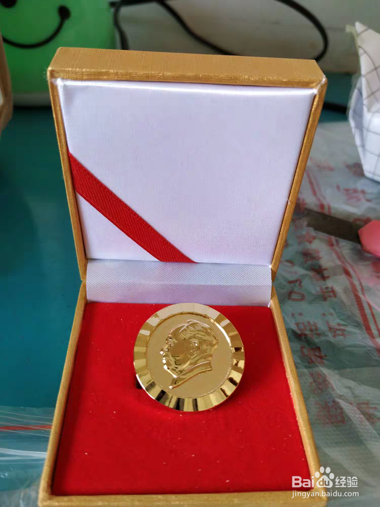 主席纪念章有点氧化怎么保养