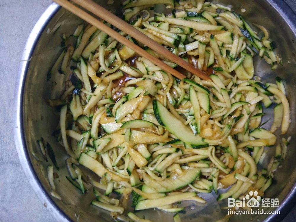 如何制作南瓜饼怎么做小孩做喜欢吃的煎饼好吃