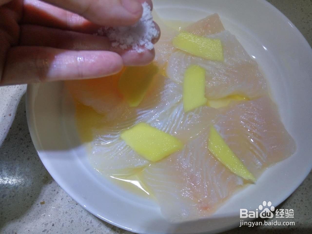 家常菜之清蒸糖醋巴沙鱼