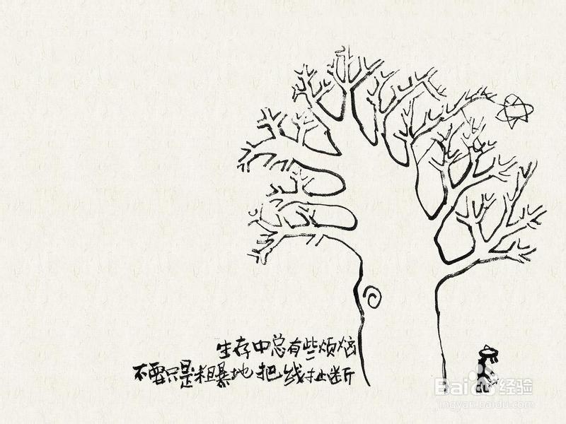 高考倒计时——理科生最后30天应试技巧