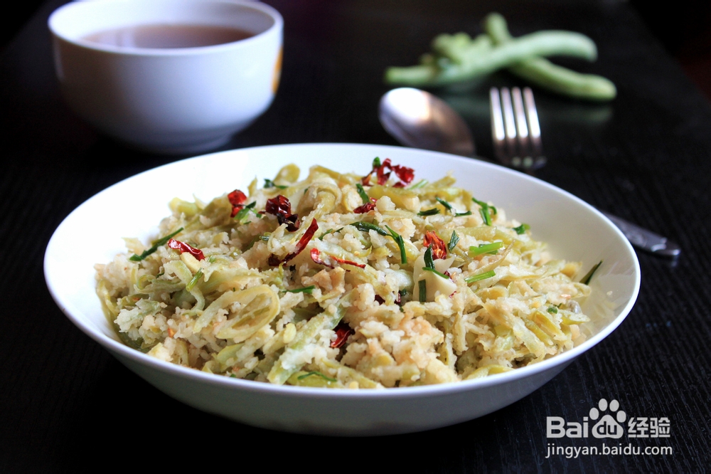 真正的陕西农家饭-----豆角麦饭