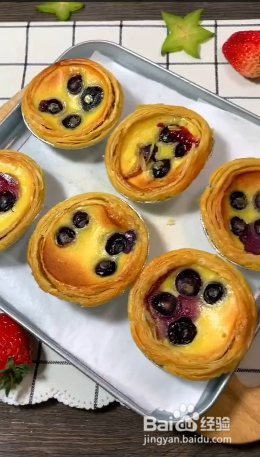 如何制作蛋挞？