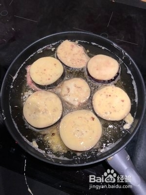 养生食补西红柿茄盒的做法